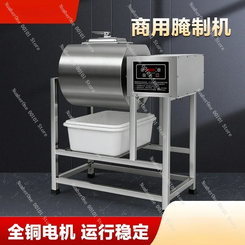 Restaurant Kitchen Commercial Vacuum Meat Marinating Tumbler Machine Universal Pickling Equipment for Fried Chicken Burger Shop