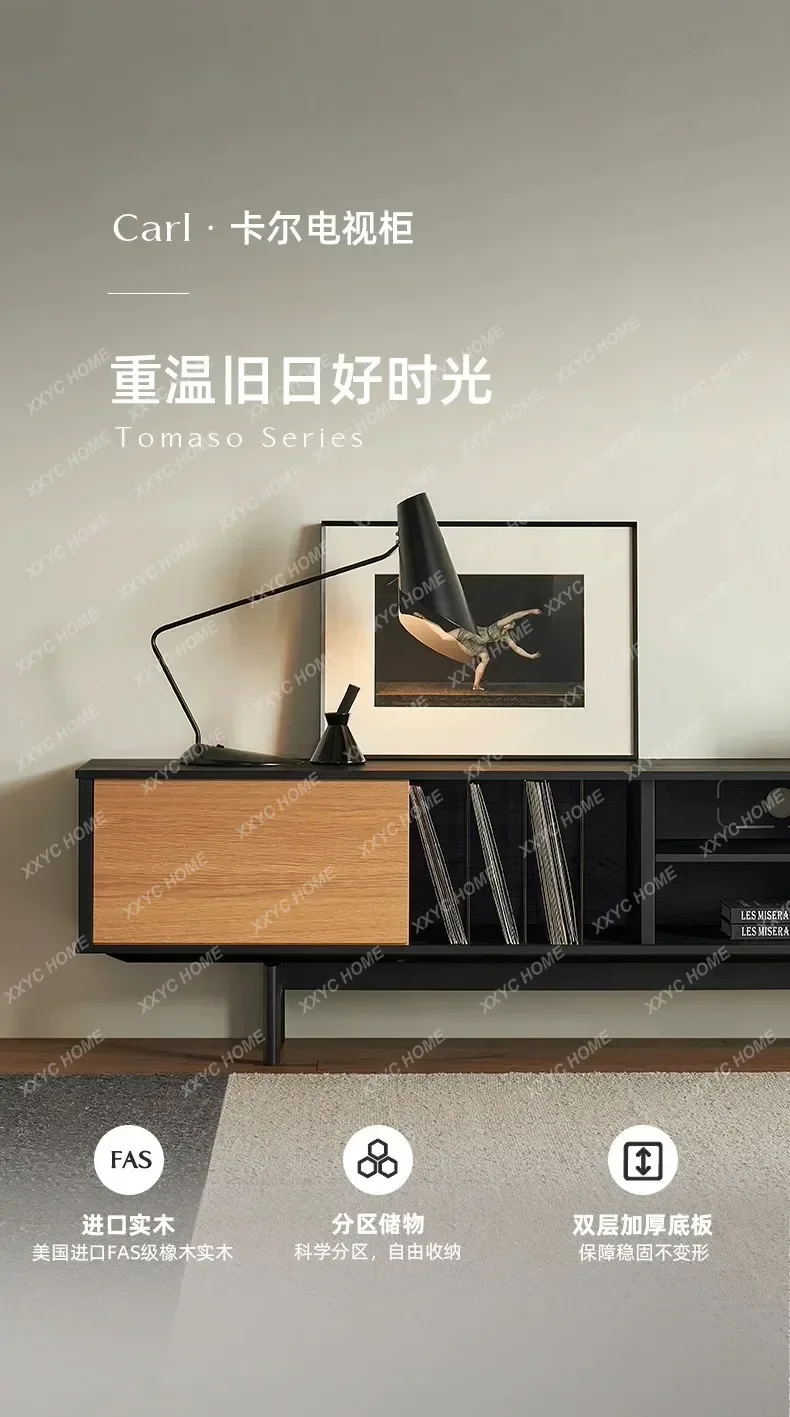 -sandy wind solid wood retro, TV, black design, audio-visual cabinet