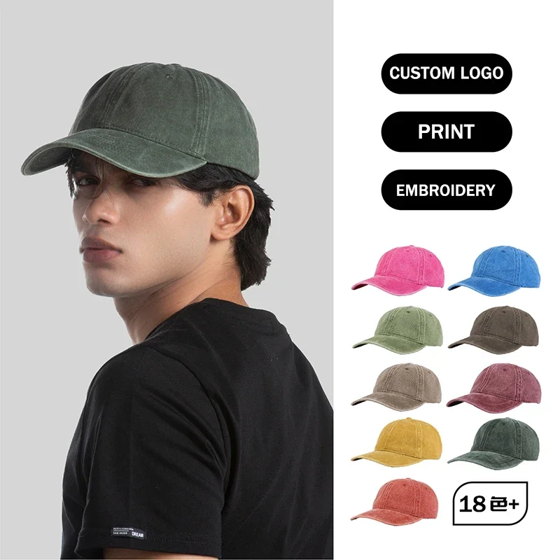 Retro Washed Cotton Men and Women's Baseball Caps Customized Logo Summer Outdoor Sunscreen Versatile Event Advertising Hats