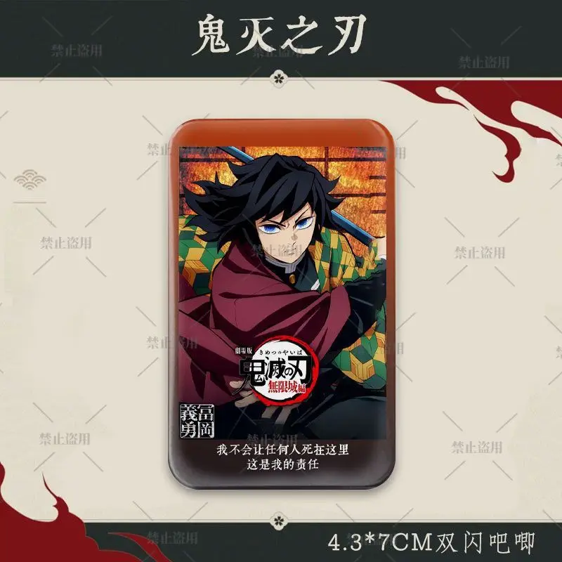 Demon Slayer Fanart Rectangle Holographic Badge Goods Tanjiro Zenitsu Inosuke Muichiro Anime Brooch Pins Collectible Decoration view 3