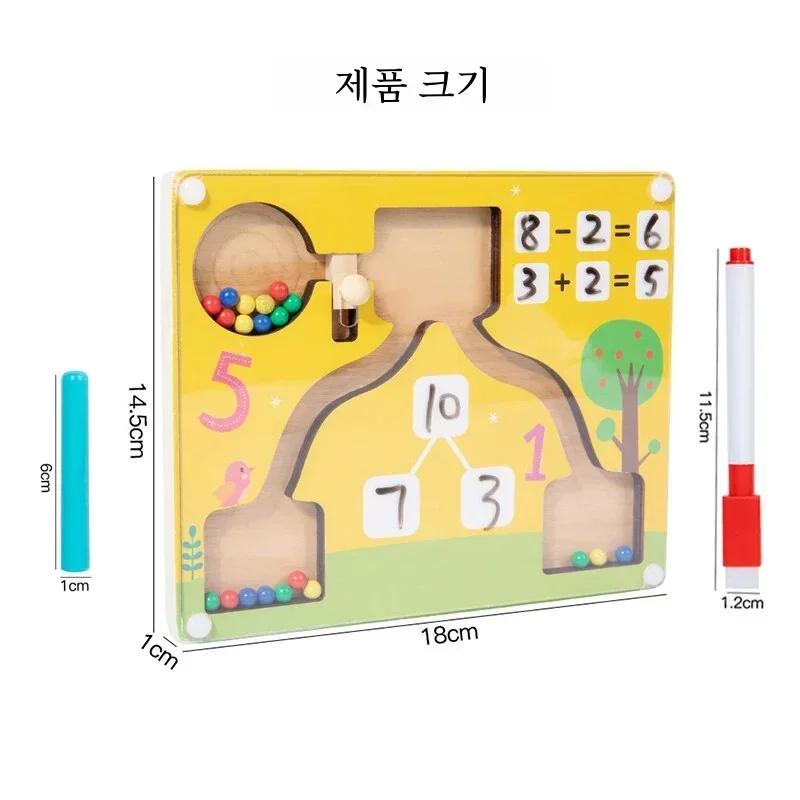 Giocattoli in legno Montessori Giochi di matematica aritmetica Cognizione dei colori parrocchiali Conteggio prescolare Apprendimento educativo per bambini