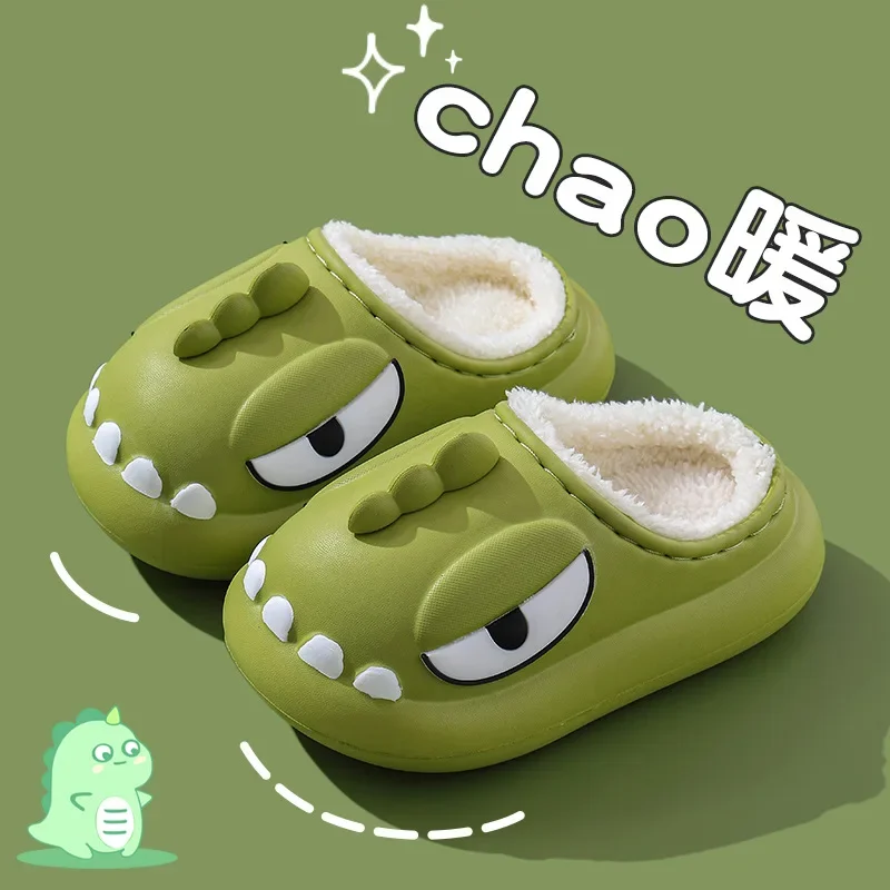 Kids Waterproof Home Cotton Slippers Fall Winter Boys Girls Closed-Heel Soft-Soled Shoes Slip-On Non-Slip Indoor Children Shoes
