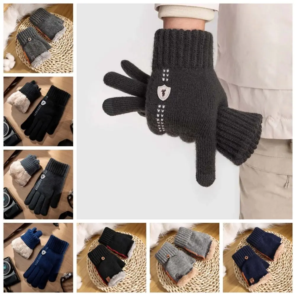 Acrylic Fibres Unisex Anti-cold Mittens Soft Thickened Half Finger Gloves Touch Screen Solid Color Dual-use Gloves Students