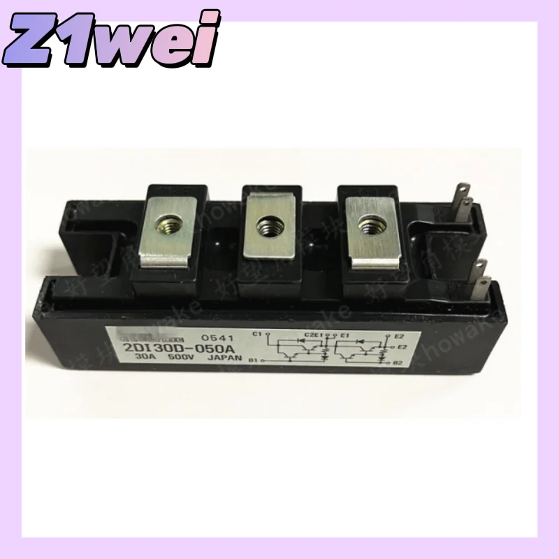 2DI50D-100 2DI30D-100 2DI75D-100 ФРЕКТАЯ GRÁTIS MÓDULO NOVO E ОРИГИНАЛ