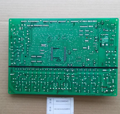 LSQWRG130M/NaD 30222000043 main board circuit board