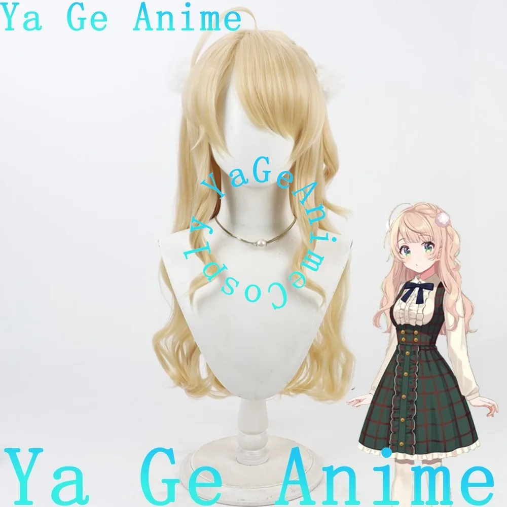 Ya Ge Anime Store V… - image