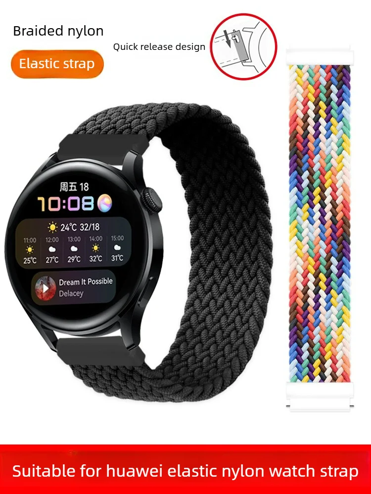 Elastic Nylon Strap for Huawei Watch4 Gt 2 3 5 6 Pro Smart Sports Vitality Version for Men and Women