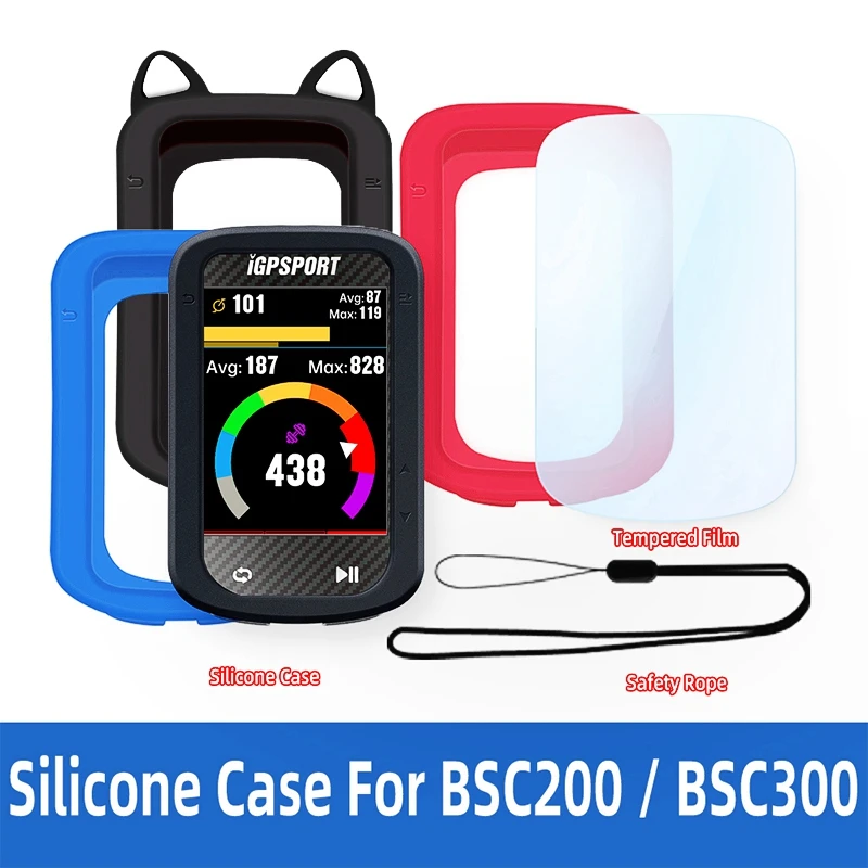 IGPSPORT BSC200 BSC300 Case Bicycle Computer Protection Cover Silicone Color Case Protector (For BSC200 or BSC300 )