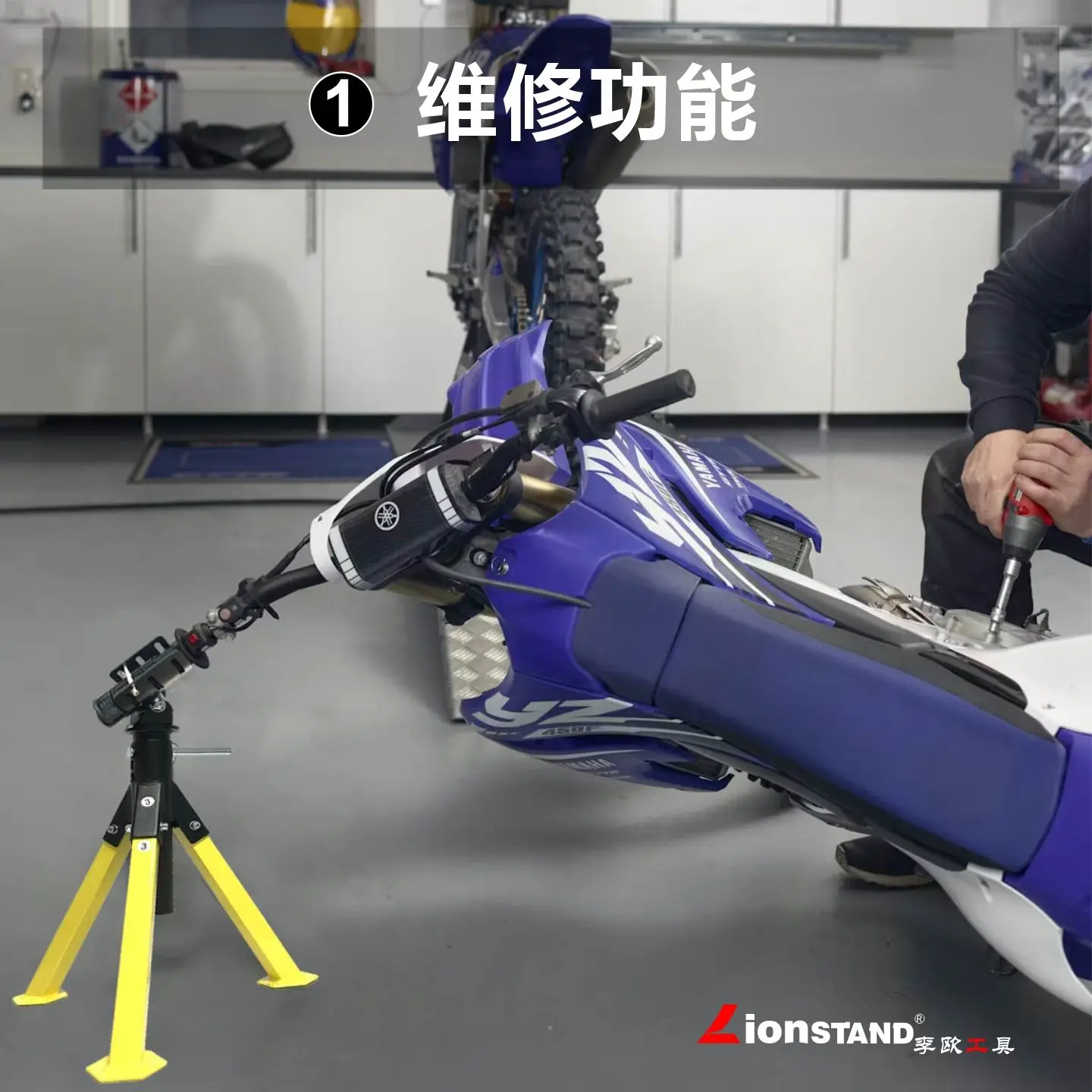 Universal Adjustable Height Stand for Motorcycle & Electric Bike Multi-Purpose Repair Cleaning & Transport Support
