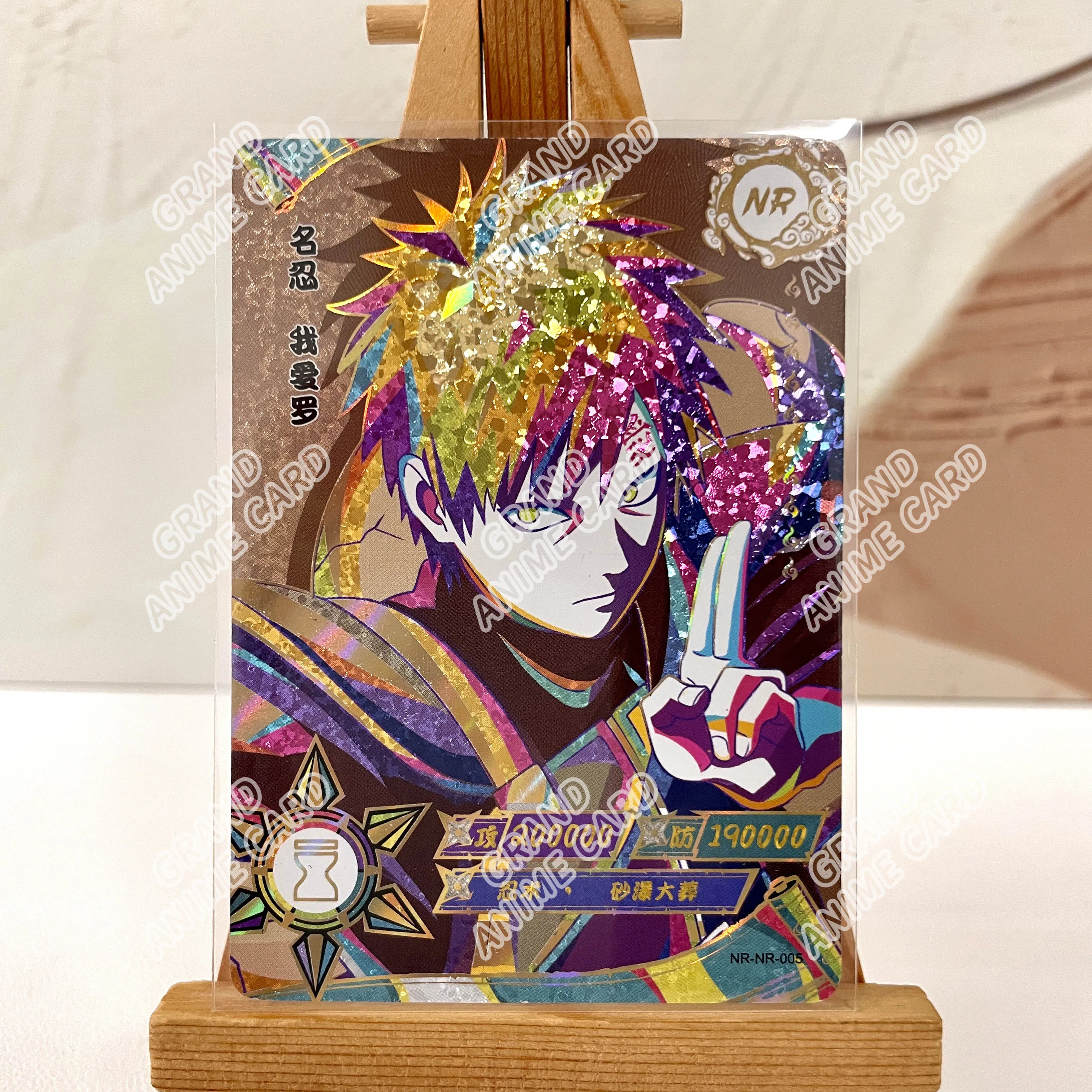 KAYOU Naruto Card NR No.01-23 Full Series Single Card Uzumaki Uchiha Jiraiya Gaara Rare Anime Figure Collection Card Game Gift