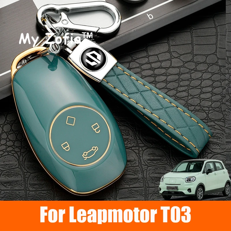 

For Leapmotor T03 2023 2024 2025 Car Soft TPU Car Key Case Cover Protector Shell Auto Key Smart Remote Key Bag Accessories