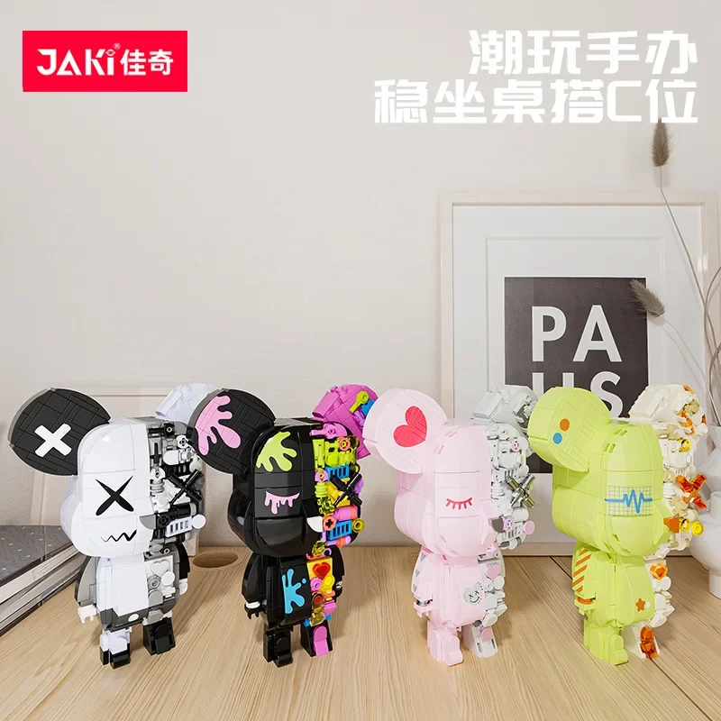 Klocki konstrukcyjne Niedźwiedź przemoc przypływ gra niedźwiedź magnetyczna dekoracja ciała złożona razem, aby podarować chłopcům i dziewczynom prezenty urodzinowe