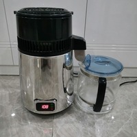 Alcohol Distiller Pure Water Distiller Wine Distilled Water Making Machine Water Purifier Stainless Steel 750W 4L 110V / 220V