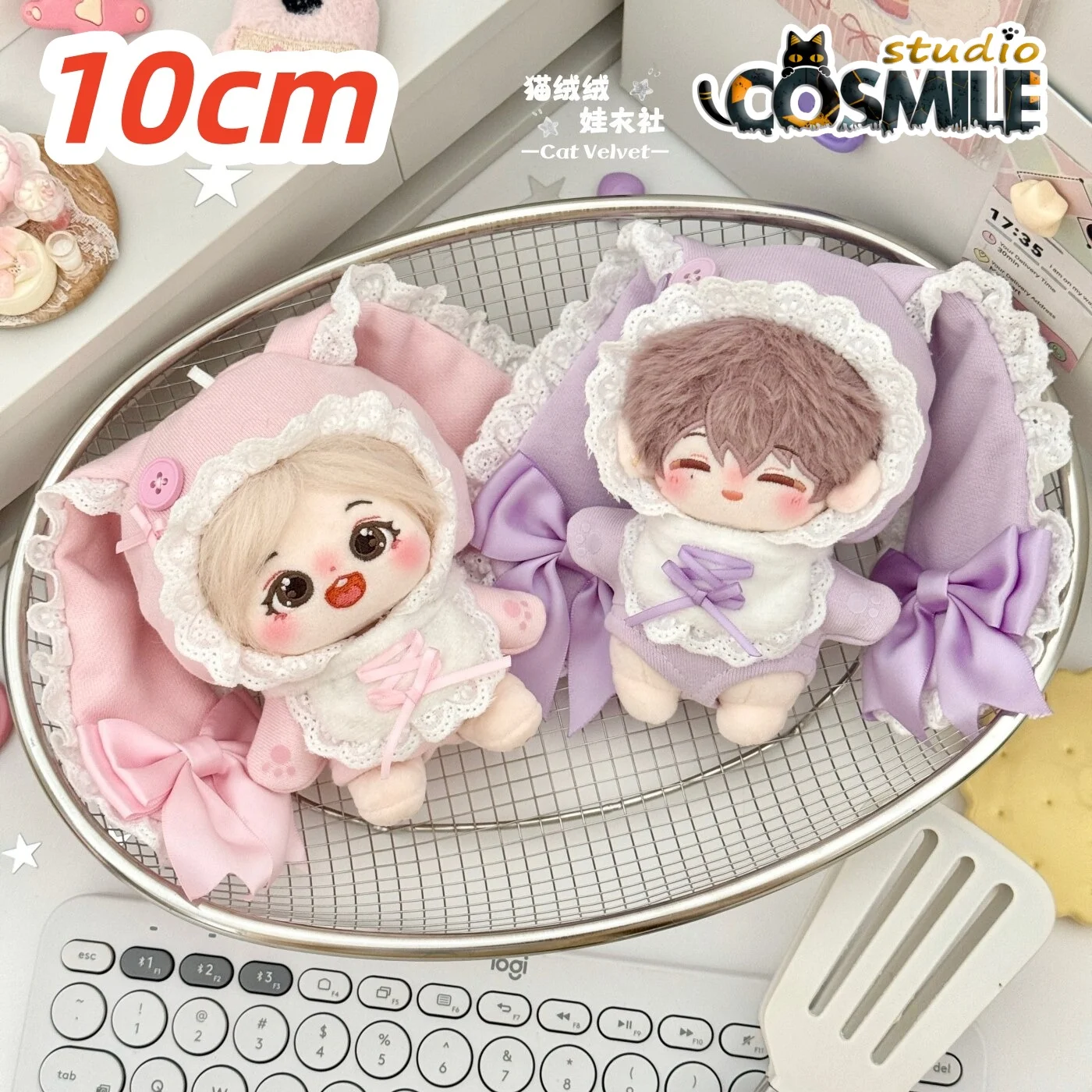 

Kpop Idol Star Blue Big-Eared Rabbit Tea Party Fairy Tale Fashion Costume Plush 20cm 10cm Doll Accessories Doll's Clothes MR