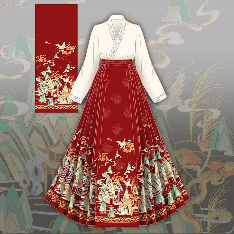 New Chinese-style Ming-style Horse Face Skirt Set Fashion Personality Retro Complete Set of Chinese-style Bridesmaid Costumes