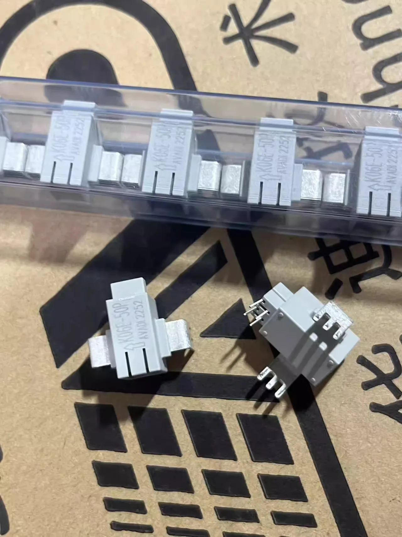 K06E-20P HLSR20-P S…