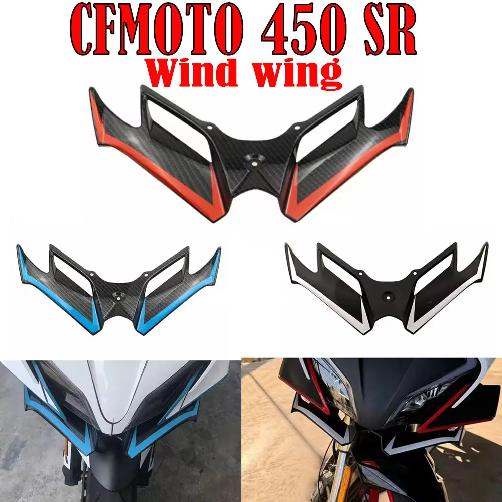 

For CFMOTO 450 SR 450sr Wind Wing Air Deflector 450SR Motorcycle Winglet Aerodynamic Wing Kit Spoiler Accessories