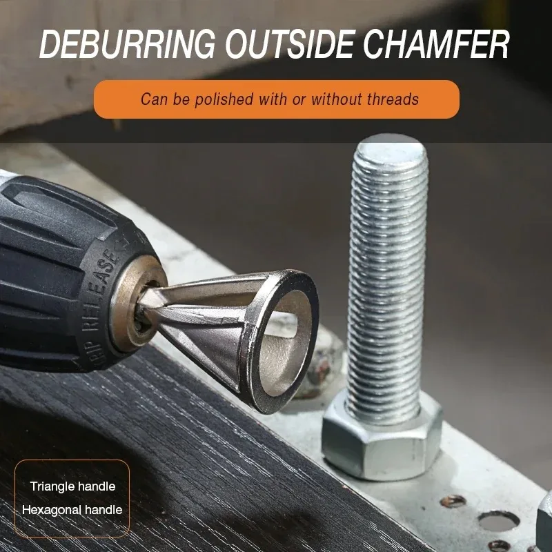 Инструмент для снятия заусенцев и снятия фаски с шестигранным хвостовиком — быстрая очистка отверстий для медных винтов из нержавеющей стали, профессиональное сверло для удаления заусенцев