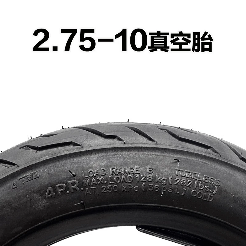 CST 2.50-10 2.75-10 3.00-10 Rubber Vacuum Tire Upgraded Thicken Vacuum Tire for Motorcycle Electric Bike Electric Scooter