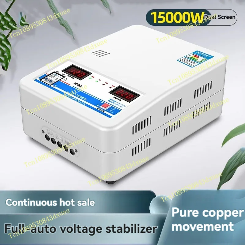 6.8KW Automatic Intelligent Voltage Stabilizer Household Dual Screen Digital Display Power Stabilizer Air Conditioner Regulator
