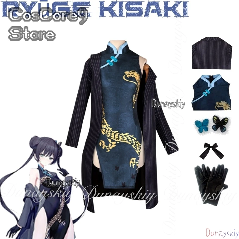 Blue Archive Game R… - image