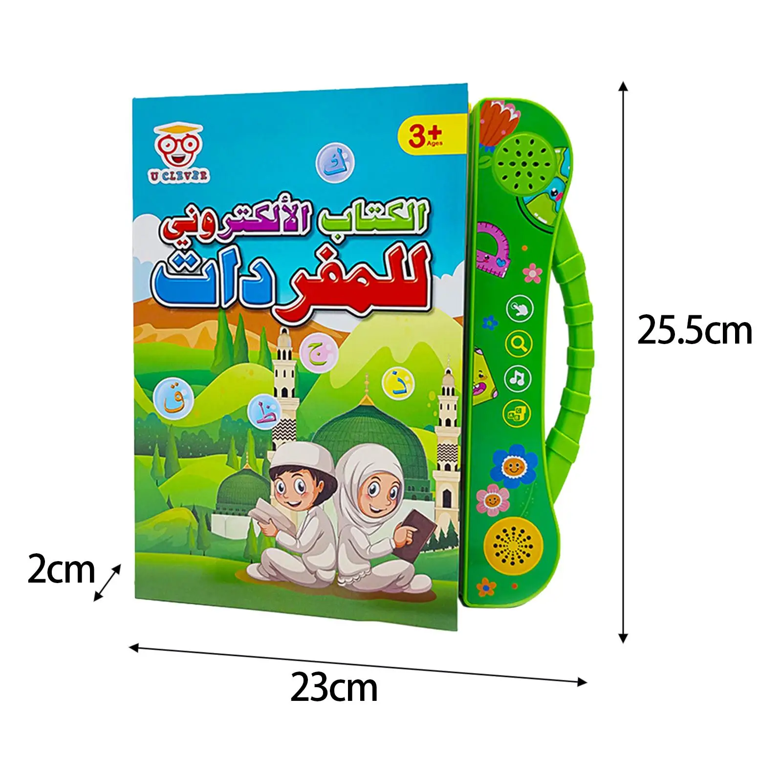 Children Arabic Learning Machine Arabic Language Learning Toys Teaching Toy Cognitive Ability Arabic Reading Machine for Kids