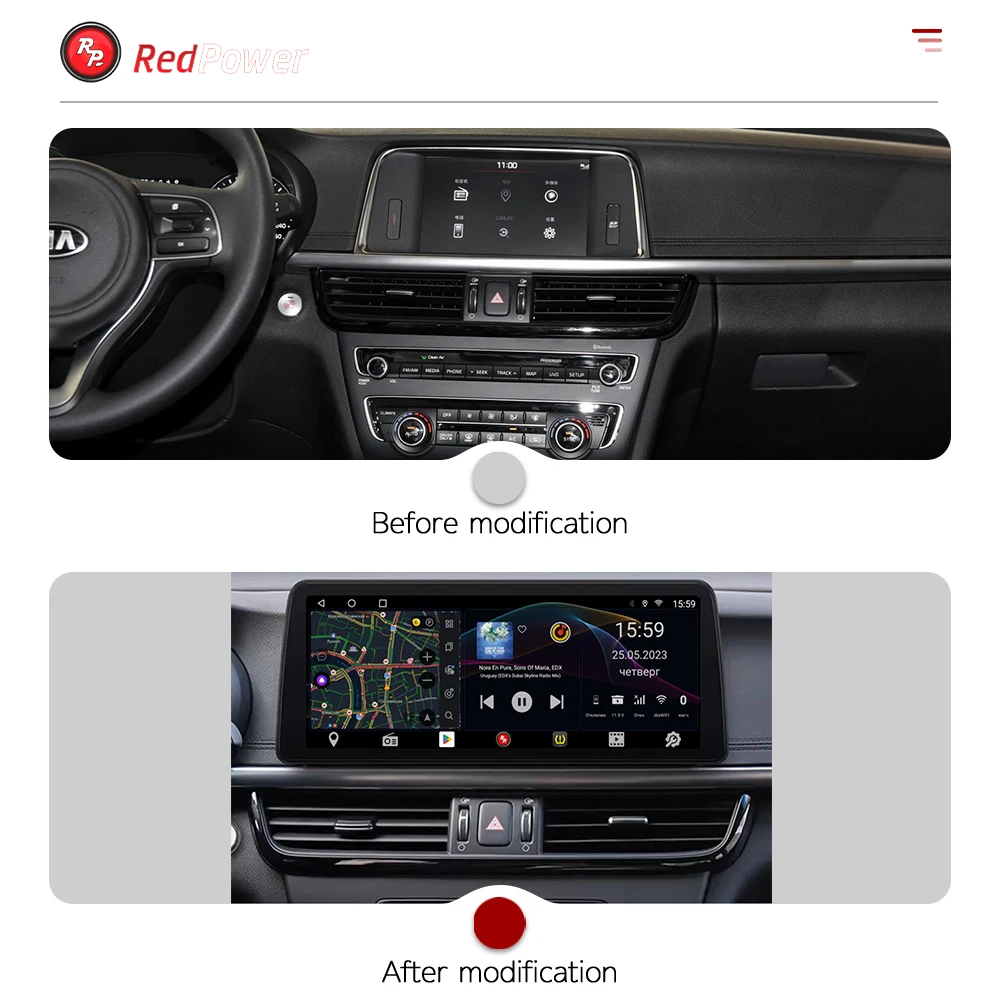 Redpower 12.3 inch Car Radio for KIA K5 2016-2019 Multimedia Player Screen GPS Android 10 Navigation CarPlay DSP