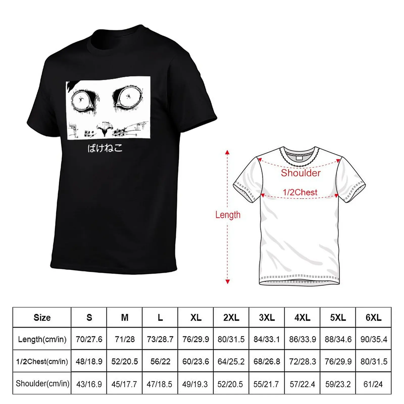 Bakeneko Evil Cat T-Shirt funny t shirts dark humor cotton t shirts man 100% man t shirts graphic T-Shirt