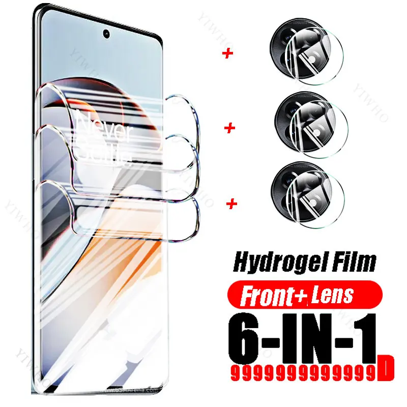 Front Back Hydrogel… - image