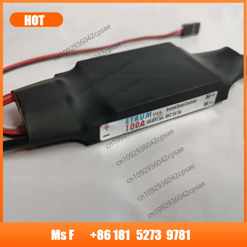640A100A Bidirectional High-power Brushed ESC 795 895 997 Motor Factory Directly Operated
