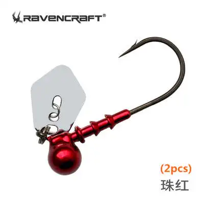 Ravencraft Steel-Cannon Metal Blade Water Baffle JIG Zinkende Vissen Lokken 3.5g/5.25g Kunstmatige Siliconen Rubber draad Nep Aas
