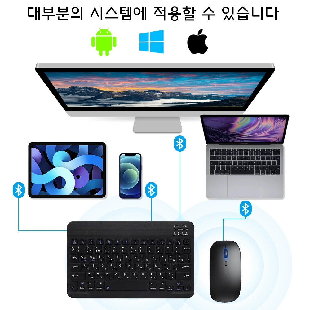 EMTRA Bluetooth Wireless Keyboard Mouse For IOS Android Windows Tablet For iPad Air Mini Pro Japanese Korean iPad Keyboard Mouse