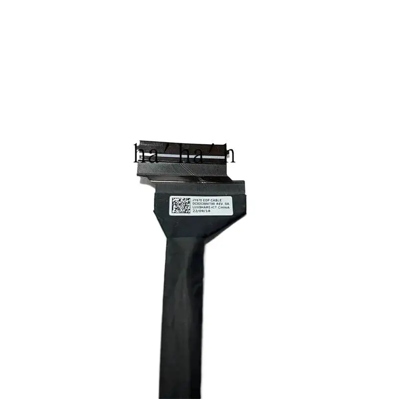 1 لينوفو ليجيون برو 5 16irx8 كابل EDP 5c10s30705 5c10s30706 =/1