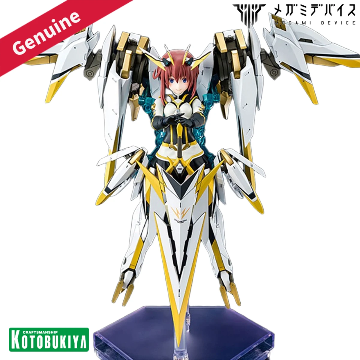 

Original Genuine Kotobukiya Model Kits Megami Device Alice Gear Aegis Kanagata Sugumi Game Character Action Assembly Model Gift