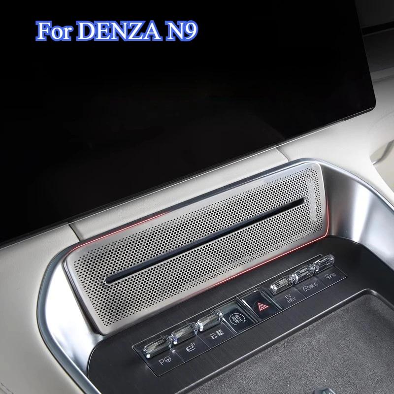 

For DENZA N9 Central Control Trend Box Protective Cover Metal Air Conditioner Air Inlet Dust Cover Insect Net Trim Protector