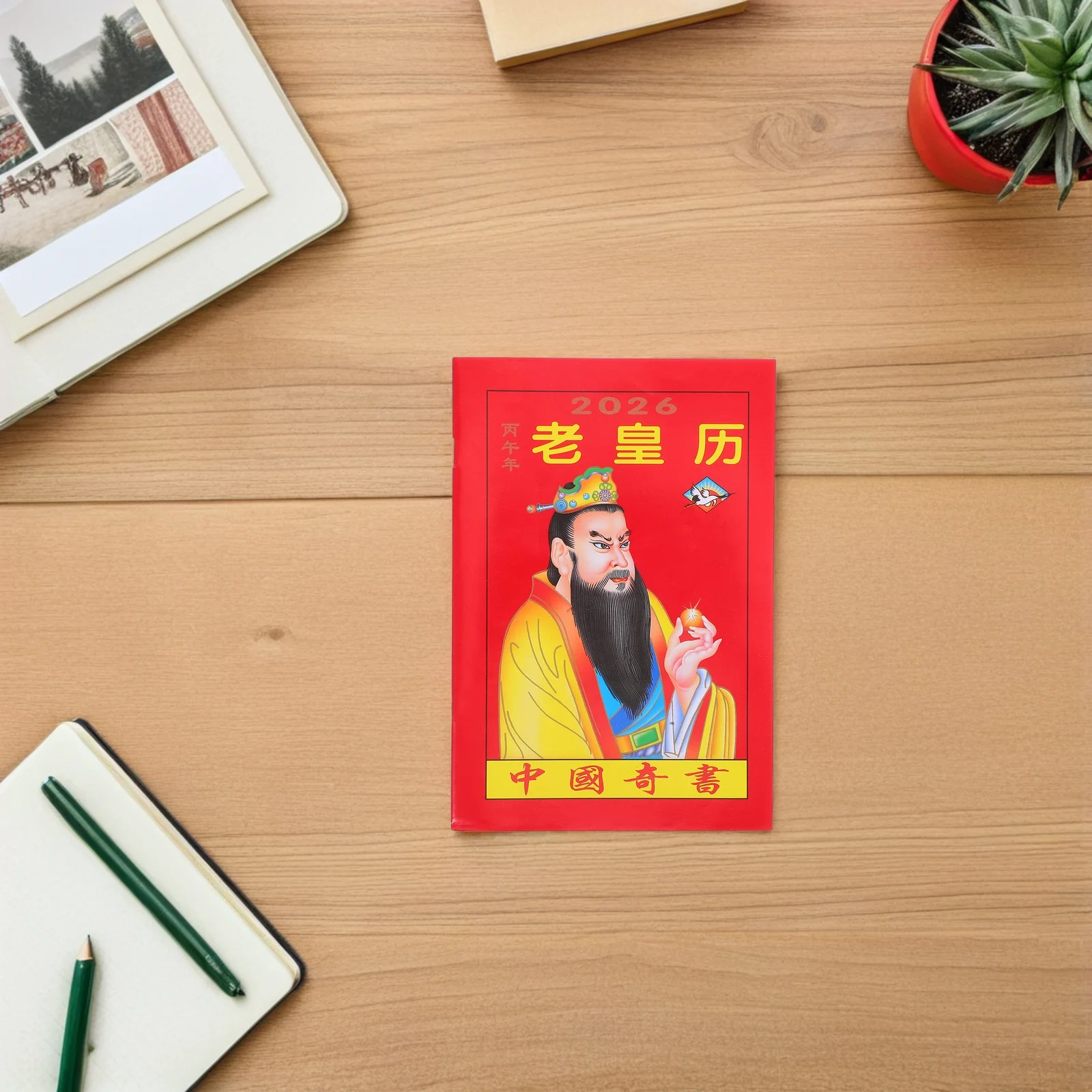 

10 шт., 24 солнечных термина, 2026 китайский лунный год, лошадь, издание, плотная бумага, настольный календарь для домашнего офиса, школы, большой ежемесячный