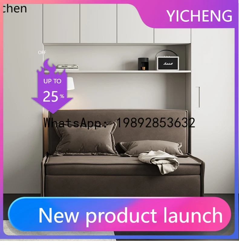 

Folding Telescopic Storage Sofa Bed Small Apartment Dual-use Multi-functional