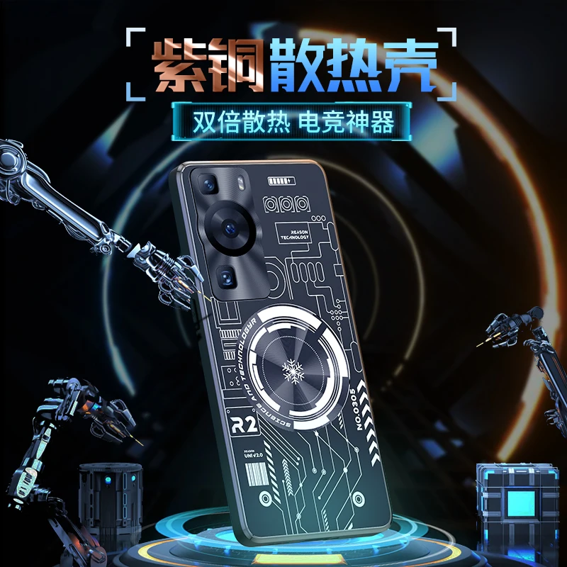 Aluminum Alloy Heat Dissipation Case for Huawei P60 Pro Cases Graphene Cooling Red Copper Metal Cover For Huawei P60 Pro Funda