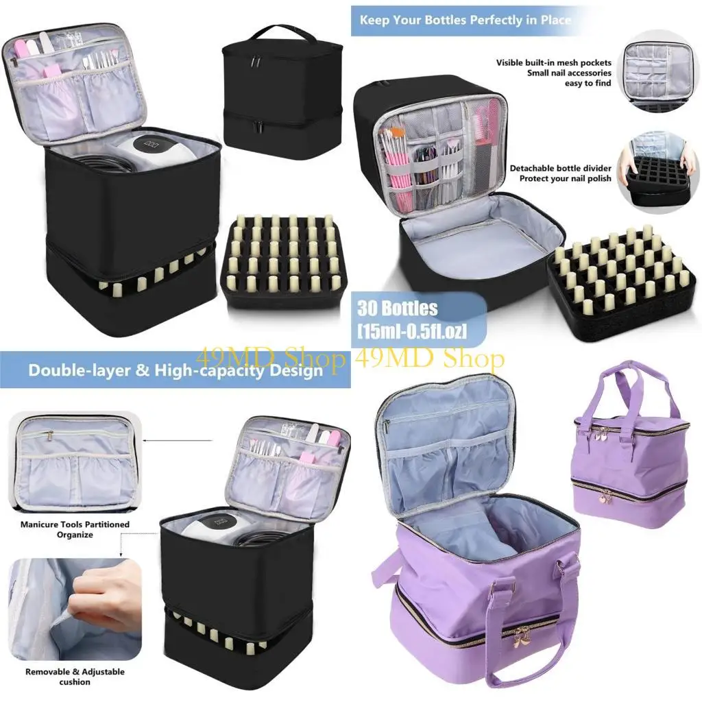 

49MD NailPolish Storage Box NailPolish Case for NailTech NailPolish Bag