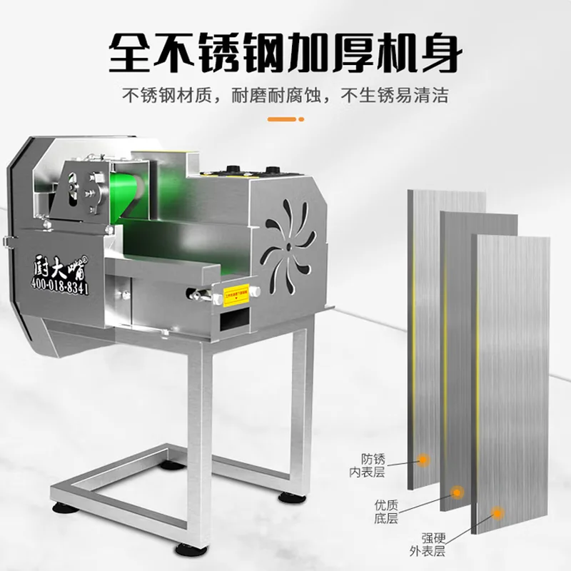 Picadora multifuncional de verduras y cebolla verde, cortadora de verduras, cortador de patatas, frutas y verduras