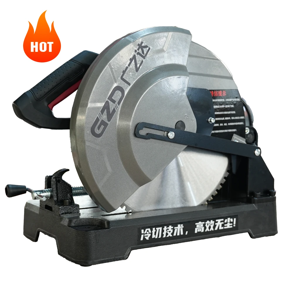 Máquina de corte a frio de máquinas TLF Guangzhida Máquina de corte de metal de alumínio