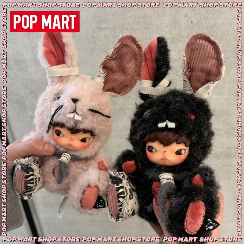 

В наличии: Оригинальные плюшевые куклы Pop Mart Hirono Little Hare, коллекционные фигурки-брелоки, милые игрушки в закрытой упаковке, подарок на день рождения