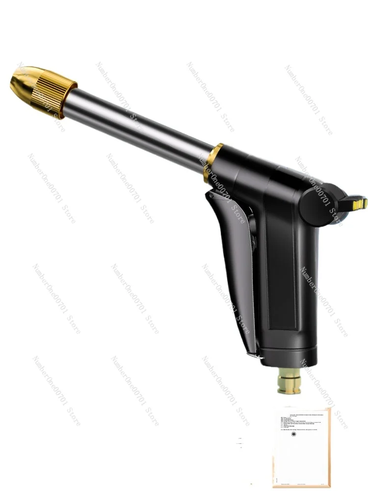 Household Nozzle Wash Ground Balcony Bathroom Water Pipe Hose Tap Water Cleaning Appliance