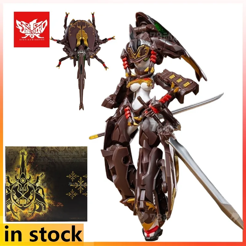 

Great Firebird Culture Production Product Motive Beetle Hime Machine Series Bug Hime IMG-01 Douzi Mech Model Handmade