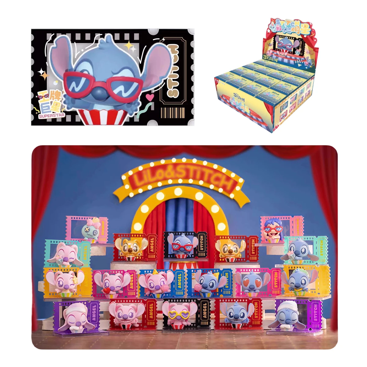 하이플레이 모스톰 스티치 시리즈: 릴로 & 스티치 영화 스타 에디션 블라인드 박스 피규어 전체 세트