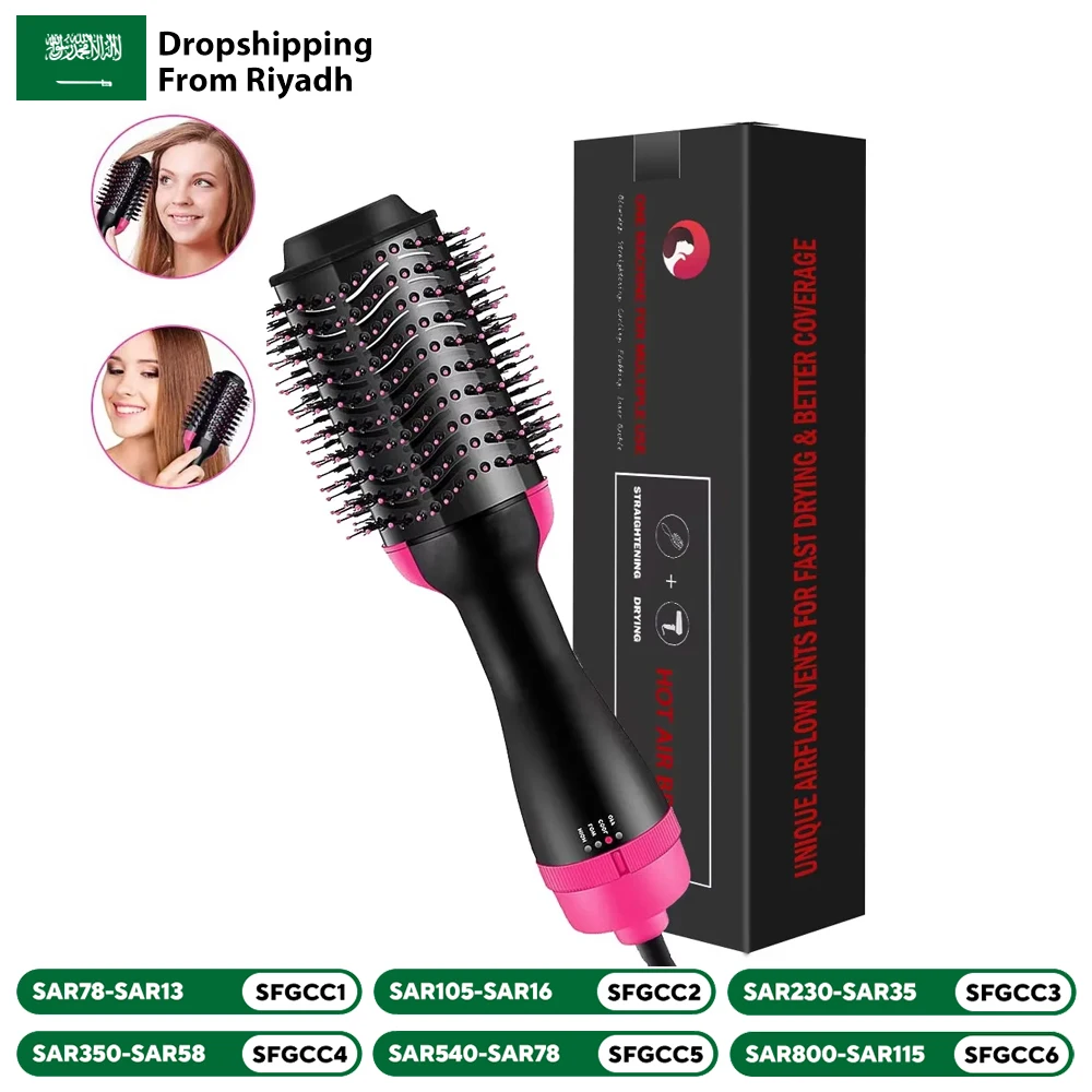 One Step เครื่องเป่าผมและ Volumizer 1000W หมุน Hot Air Brush Professional เครื่องเป่าผมแปรงหวีไฟฟ้า Ion Blow เครื่องเป่าผมแปรง