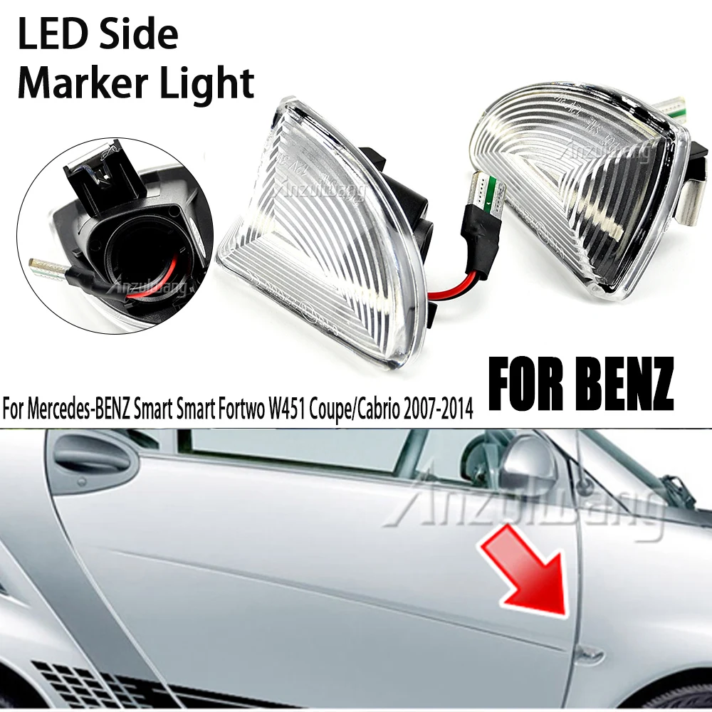 

2x Dynamic LED Sequential Turn Signal Lights Flashing Side Repeater Lamp For Mercedes-BENZ Smart Fortwo W451 Coupe/Cabrio 07-14