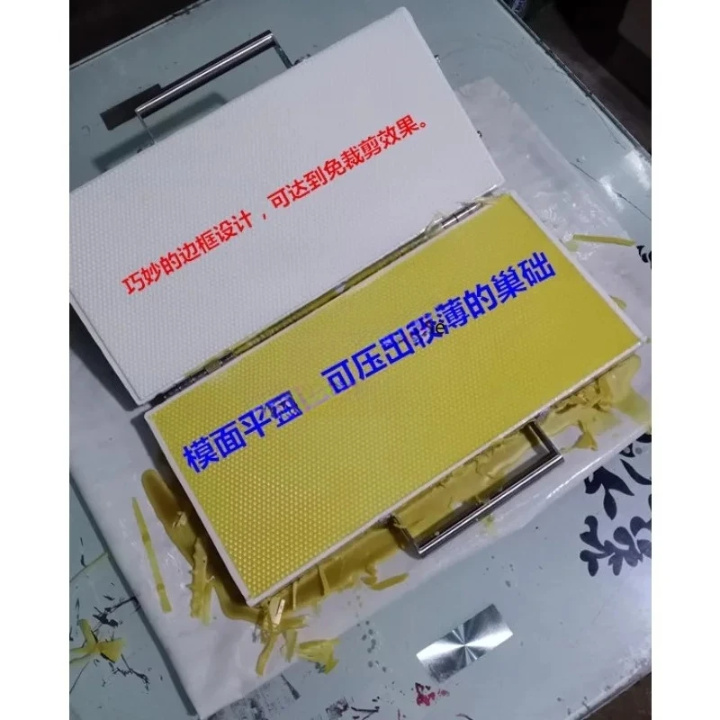

Пластина для теплоотвода из алюминиевого сплава с водяным охлаждением для формовочной машины по производству оснований для ульев, обеспечивающая непрерывную прессовку