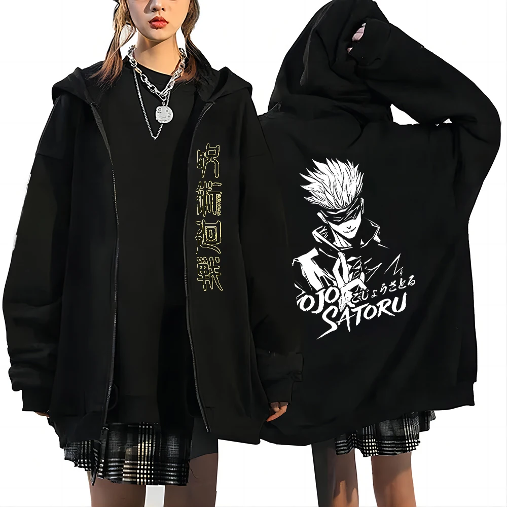 

Jujutsu Kaisen Zipper Hoodie Hip Hop Anime Gojou Satoru Print Hooded Pullovers Tops Loose Long Sleeves Harajuku Man Clothes