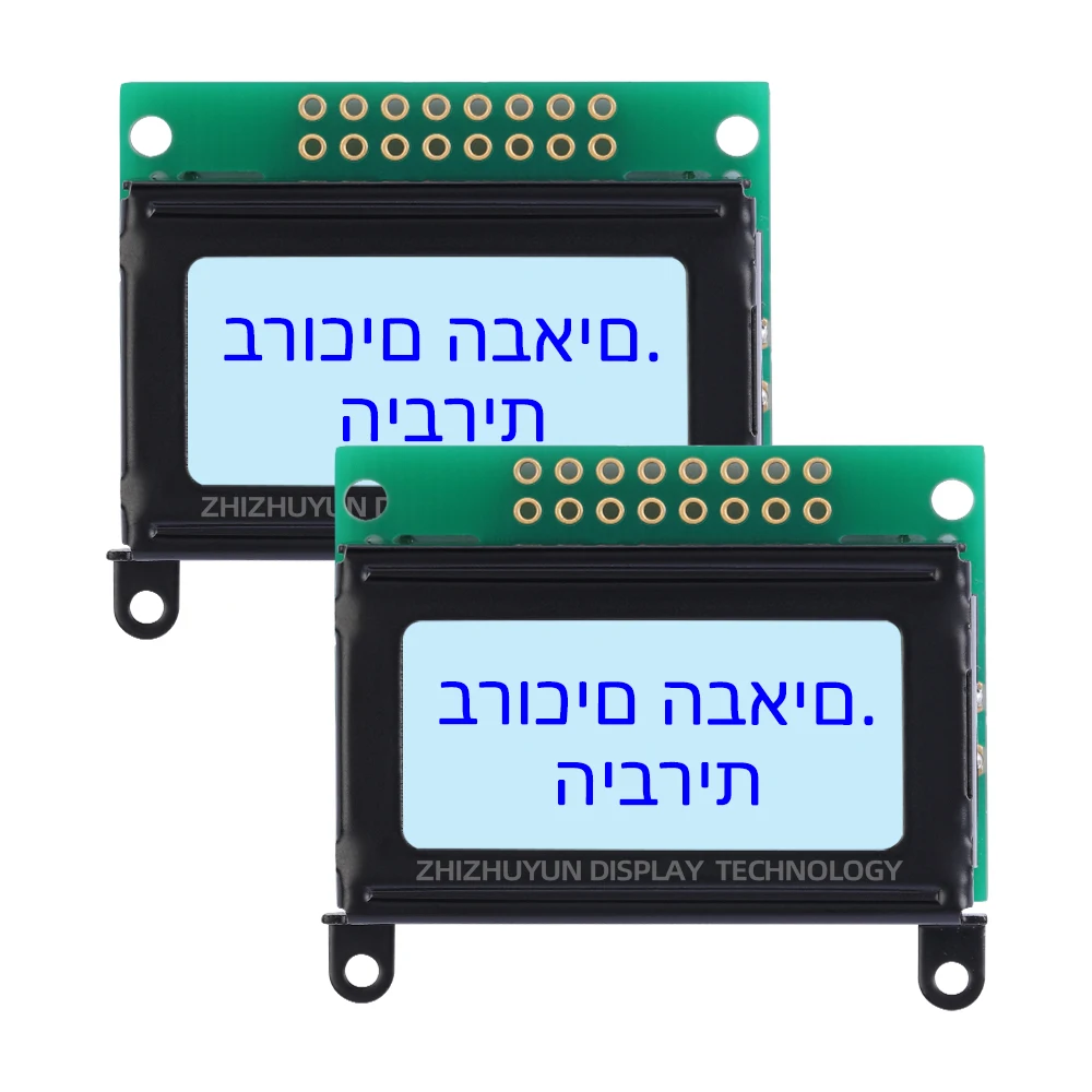 LCD 0802C Hebrew Character Display Orange Light Black Text ST7066U Chip Mini LCD Parallel Display 51 Single Chip STM32